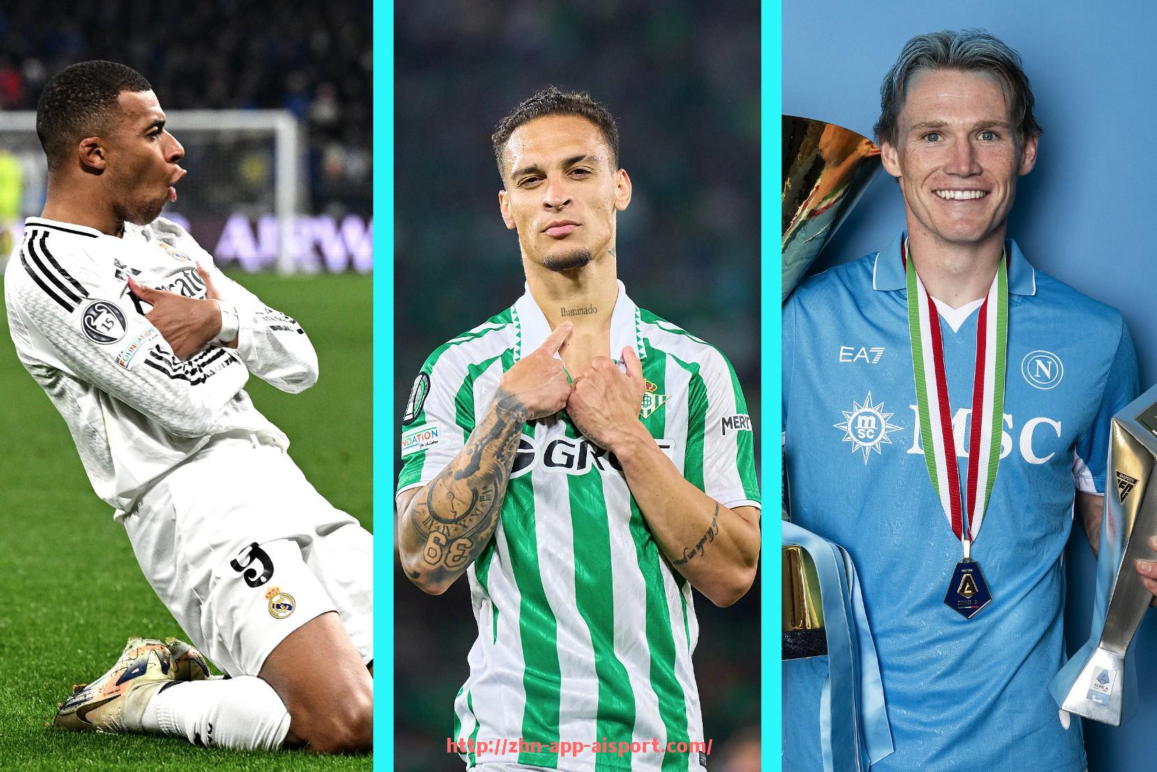 爱体育app-西甲赛程比分表更新方式与平台使用说明