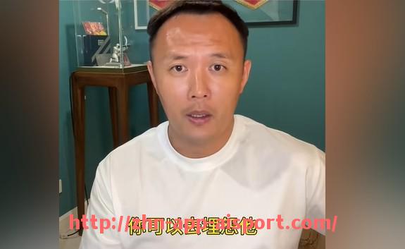 爱体育app-欢乐足球中超联赛：欢乐足球对中超联赛的关注与赛事分析
