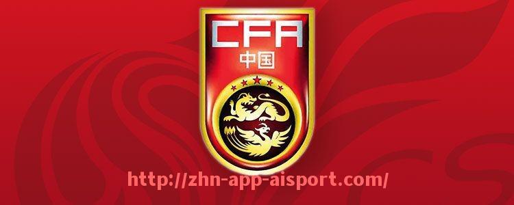 爱体育app-2017赛季中超各地比赛地点及赛程地图